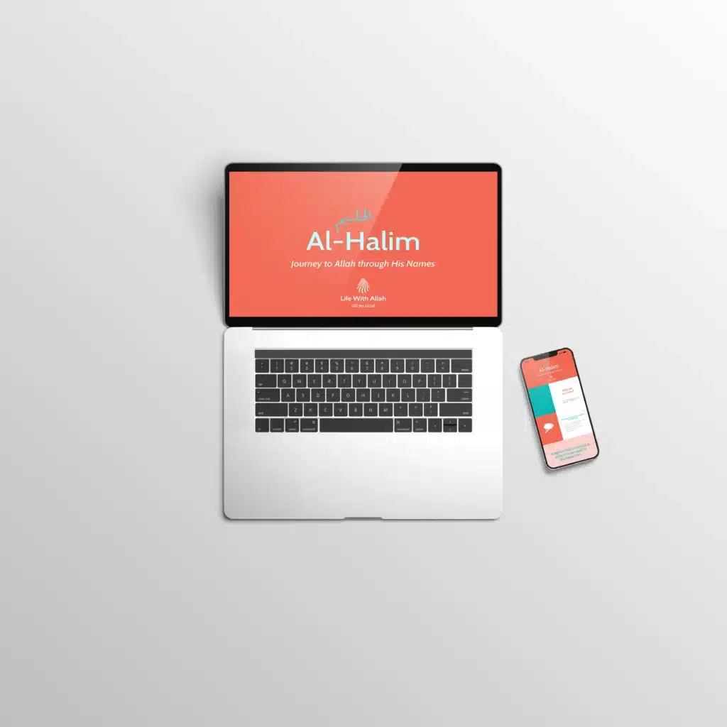 Al-Halim-For-Adults-and-Teens-