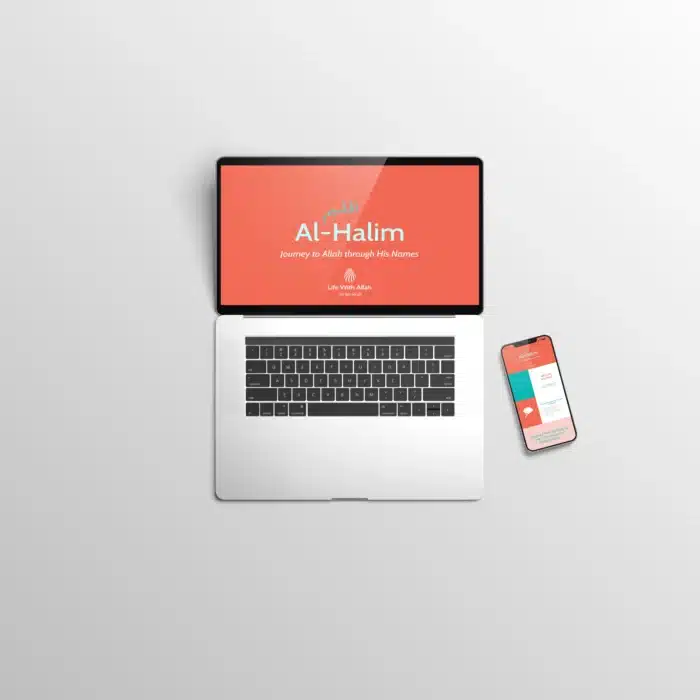 Al-Halim-For-Adults-and-Teens-