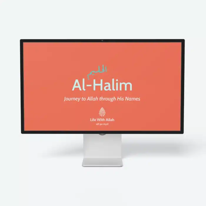 Al-Halim-For-Adults-and-Teens-Featured