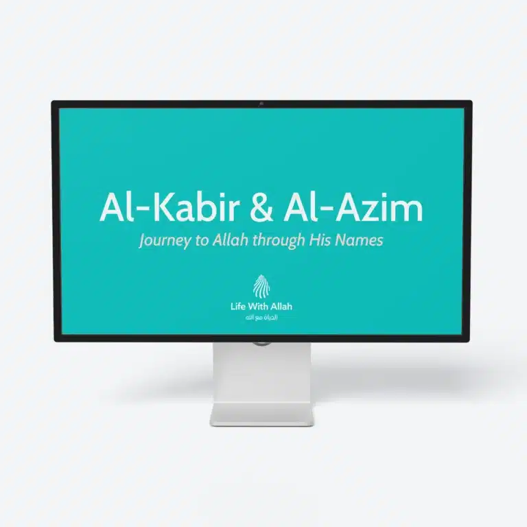 Al-Kabir-and-Al-Azim-For-Adults-and-Teens-Featured