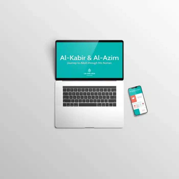 Al-Kabir-and-Al-Azim-For-Adults-and-Teens-laptop-mobile