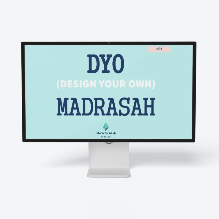 DYO-Design-Your-Own-Madrasah-KS4-Featured