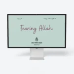 Fearing-Allah-KS4-Adults-featured