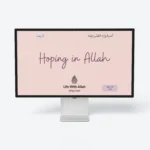 Hoping-in-Allah-featured