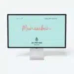 Muhasabah-Featured