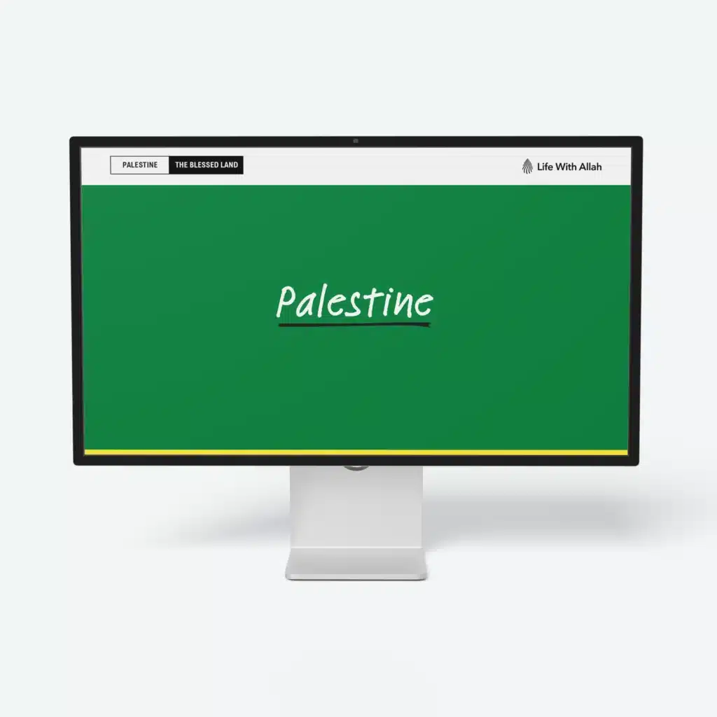 Palestine