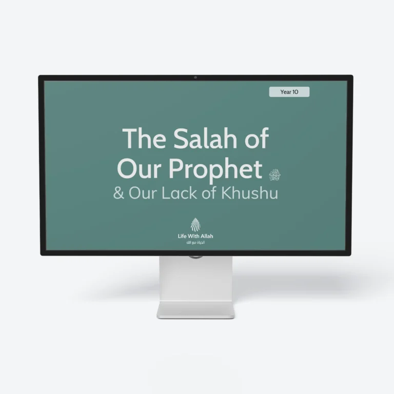 Y10-Lesson-1-The-Salah-of-the-Prophet-AND-why-we-lack-khushu-Featured