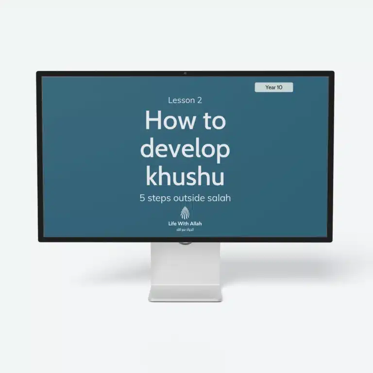 Y10-Lesson-2-How-to-Develop-Khushu-5-Steps-Outside-Salah-Featured