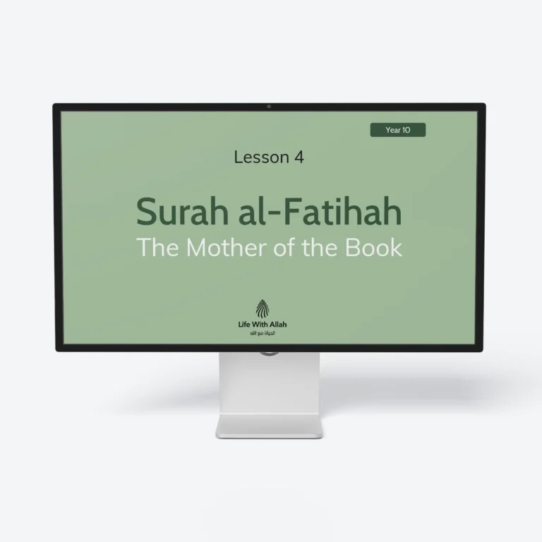 Y10-Lesson-4-Surah-al-Fatihah-Featured
