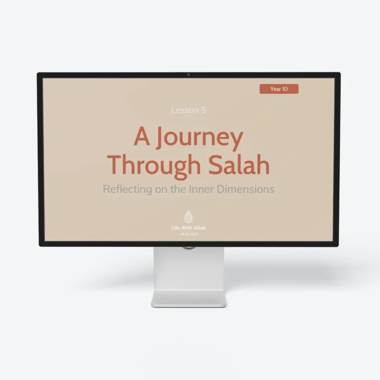 Y10-Lesson-5-A-Journey-Through-Salah-Featured