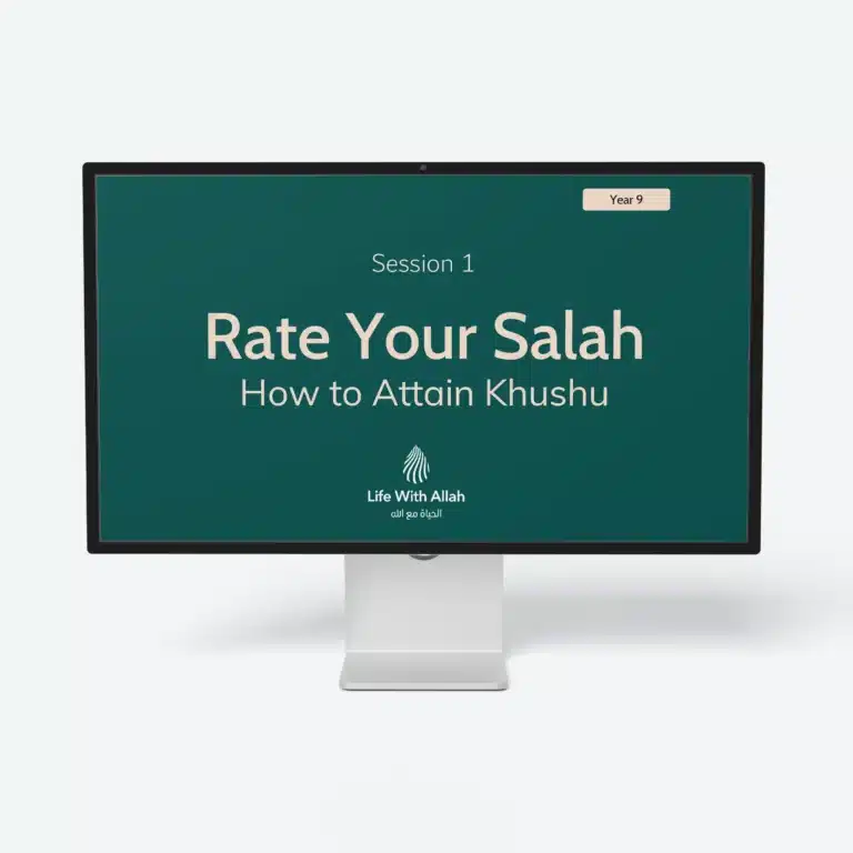 Y9-Lesson-1-Rate-Your-Salah-and-Khushu-Featured
