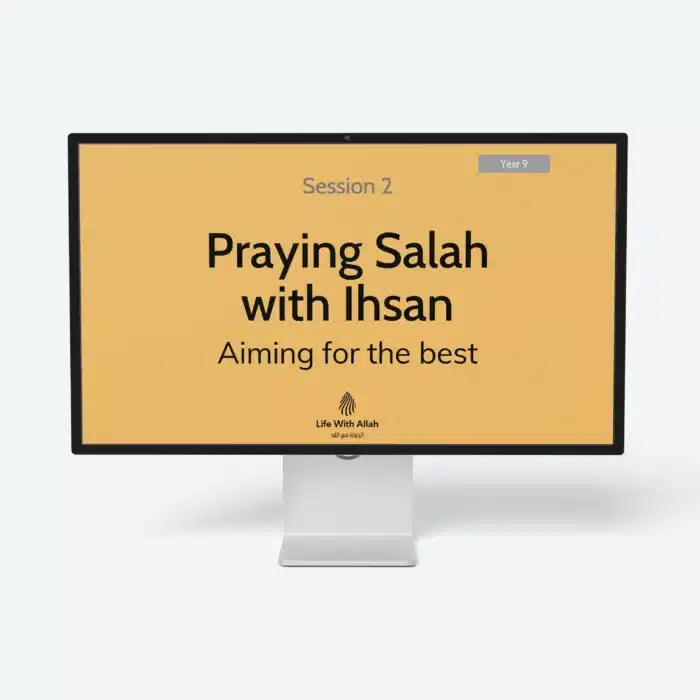Y9-Lesson-2-Salah-with-Ihsan-Featured