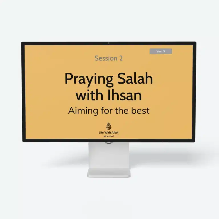 Y9-Lesson-2-Salah-with-Ihsan-Featured