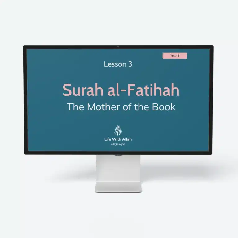 Y9-Lesson-3-Surah-al-Fatihah-Featured