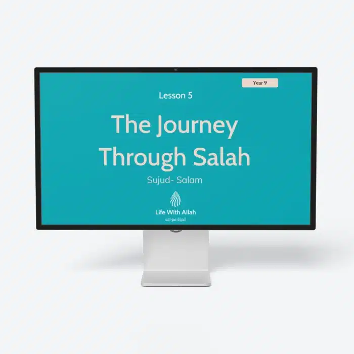 Y9-Lesson-5-Sujud-Dua-After-Tashhahud-Featured