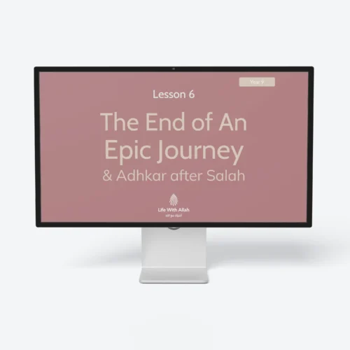 Y9-Lesson-6-End-of-An-Epic-Journey-Featured