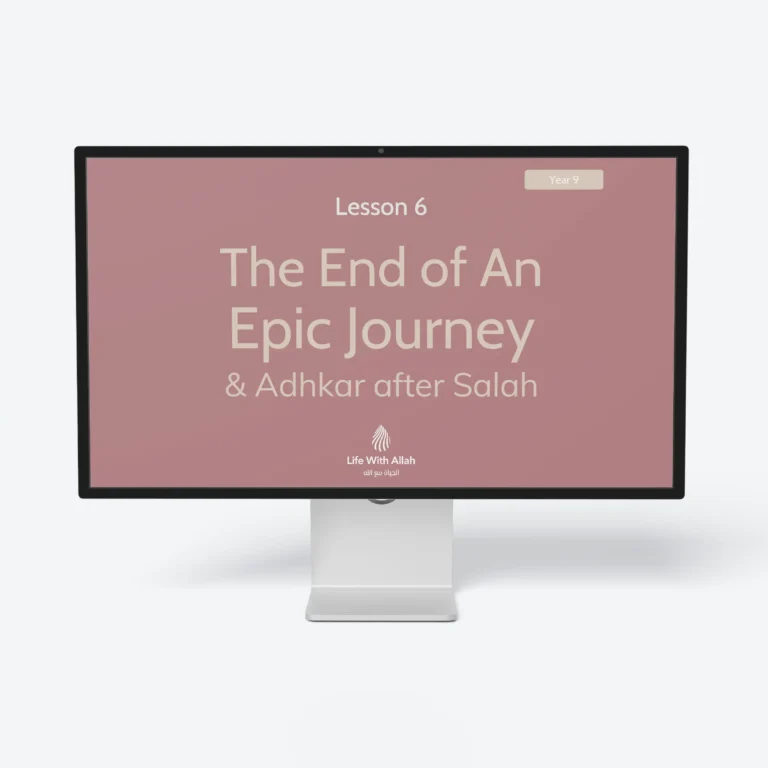 Y9-Lesson-6-End-of-An-Epic-Journey-Featured