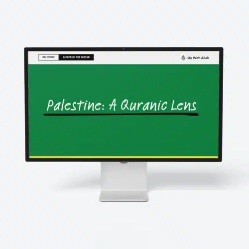 Palestine - A Quranic Lens