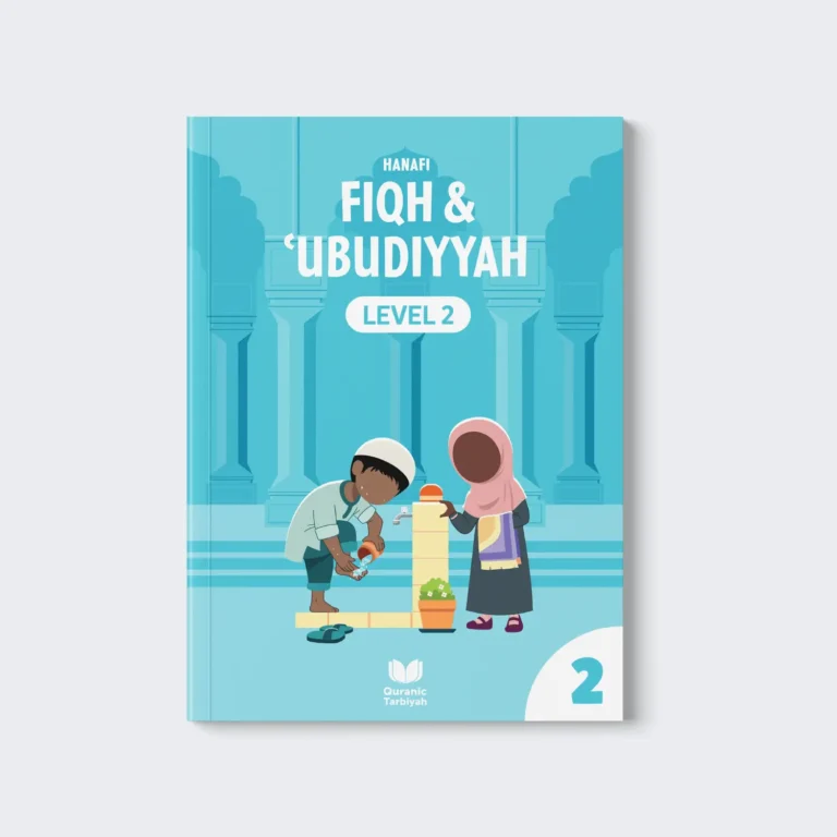Fiqh-Ubudiyyah-Hanafi-B2-Cover
